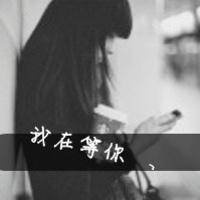 头像动漫女悲伤高清头像女生头像