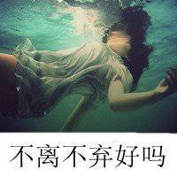 微信头像悲伤男生动漫