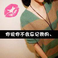 悲伤图片带文字男生头像图片大全