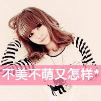 蓝色系动漫悲伤图片女生头像女生