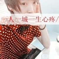 悲伤有意境头像女生头像