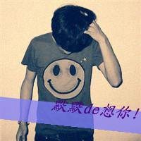 悲伤卡通丸子头女生头像