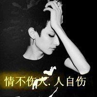 二次元悲伤情侣头像女生头像带字