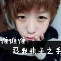 男头像头像悲伤动漫头像带字图片