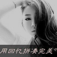 蓝色系动漫悲伤图片女生头像女生