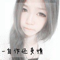 悲伤女卡通头像女生头像带字头像