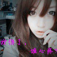 二次元悲伤唯美男生头像图片带字