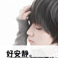 非主流头像女生悲伤图片唯美图片