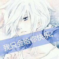 二次元悲伤唯美男生头像图片大全