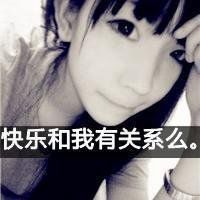 非主流头像女生悲伤图片唯美图片