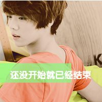 蓝色系动漫悲伤图片女生头像女生