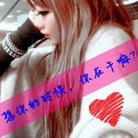 悲伤侧面女微信头像女生头像带字