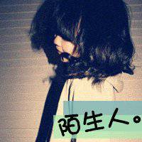 黑白霸气悲伤女头像女生头像带字