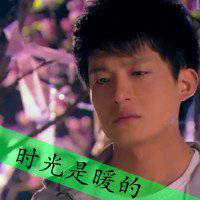 二次元悲伤情侣头像女生头像带字