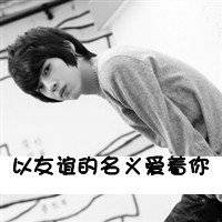 头像动漫女悲伤高清头像女生头像