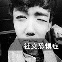 悲伤血腥女头像女生头像