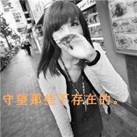 男头像头像悲伤动漫头像带字图片