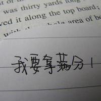 非主流悲伤图片高清头像女生头像