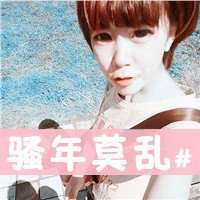 抽烟悲伤男图片唯美图片带字头像