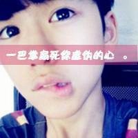 悲伤非主流网名女生头像