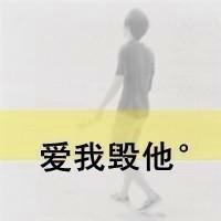 悲伤血腥女头像女生头像