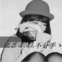 微信头像悲伤孤独男头像男生头像