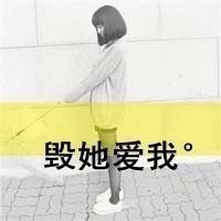 微信头像悲伤孤独男头像男生头像