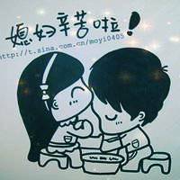 表情很悲伤动漫头像图片带字图片