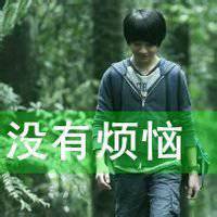 欧美悲伤图片男头像男生头像图片