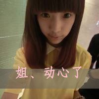 2015最悲伤网名女生头像带字