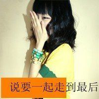 欧美高清悲伤女头像女生头像女生