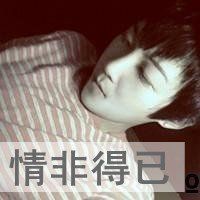 悲伤后背女头像女生头像