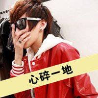 微信头像悲伤孤独男头像男生头像