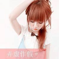 二次元悲伤唯美男生头像图片带字