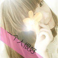 黑白文字控悲伤图片女生头像女生