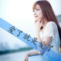 二次元悲伤唯美男生头像图片大全