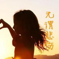 头像动漫女悲伤高清头像女生头像