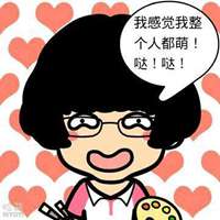 二次元悲伤唯美男生头像图片带字