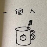 悲伤头像动漫男哭泣图片唯美图片