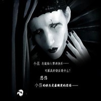 黑暗骑士小丑头像