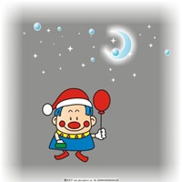 x特遣队女小丑头像