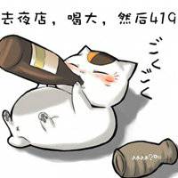 一人喝酒伤感图片头像女生头像