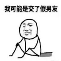 古风喝酒女图片高清头像女生
