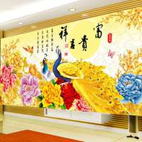 微信头像牡丹花海