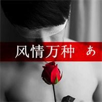 拿玫瑰花男生头像黑白