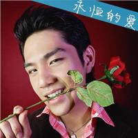 情侣头像拿玫瑰花图片大全