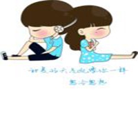 背靠背情侣小孩头像 背靠背情侣小孩头像