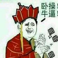 高清暴走漫画微信头像