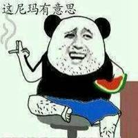 微信超萌暴走头像图片大全