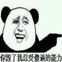 暴走天使漫画情侣头像图片